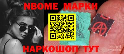 прущие грибы Краснодар