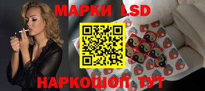 прущие грибы Краснодар