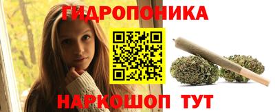 кокаин Краснознаменск