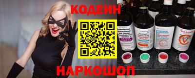 кокаин Краснознаменск