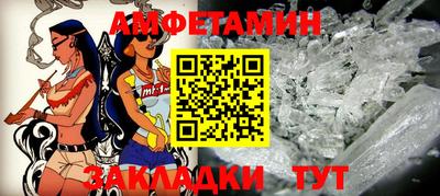 кокаин Краснознаменск