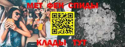 кокаин Краснознаменск
