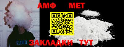кокаин Краснознаменск