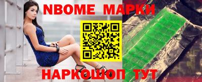 прущие грибы Краснодар